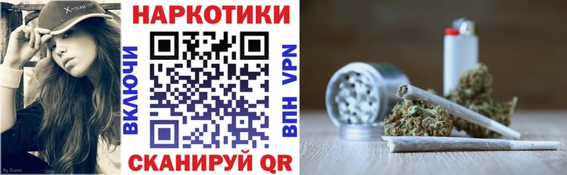 Купить закладку Амфетамин  Alpha-PVP  Канабис  Меф мяу мяу  COCAIN  Пугачёв