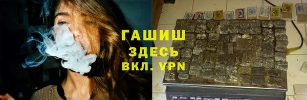 MDMA Краснотурьинск