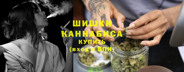 MDMA Краснотурьинск