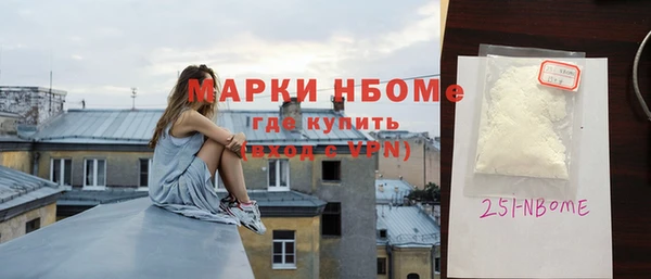 MDMA Краснотурьинск