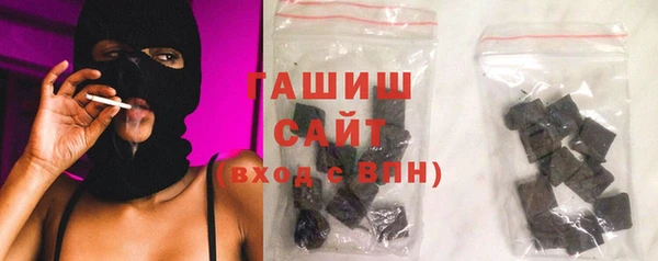 кокаин VHQ Красноперекопск