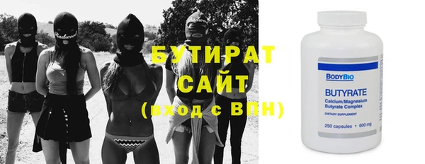 СК Краснослободск