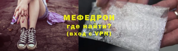 MDMA Краснотурьинск
