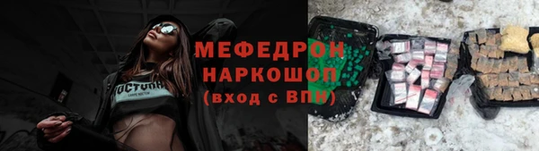MDMA Краснотурьинск