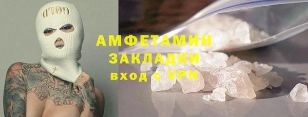 СК Краснослободск