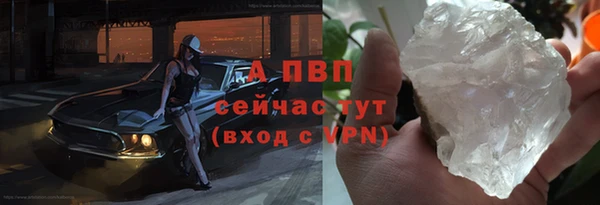 СК Краснослободск