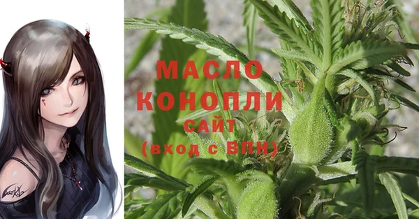 MDMA Краснотурьинск
