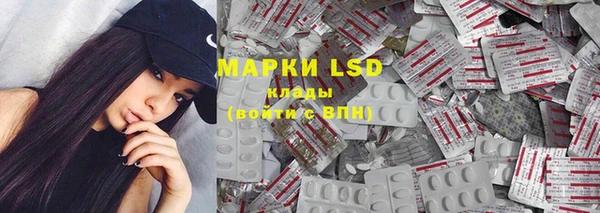 MDMA Краснотурьинск