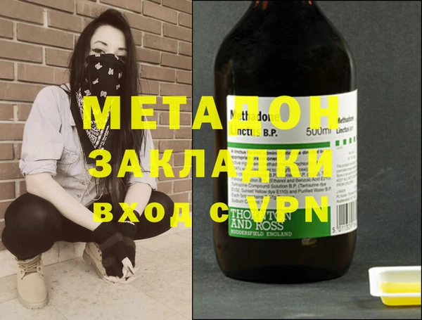 СК Краснослободск