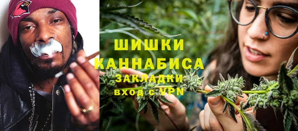 MDMA Краснотурьинск