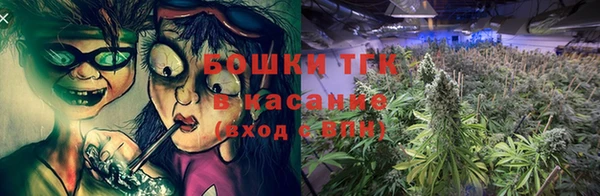 кокаин VHQ Красноперекопск