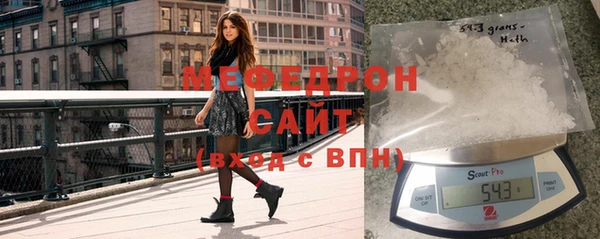 СК Краснослободск