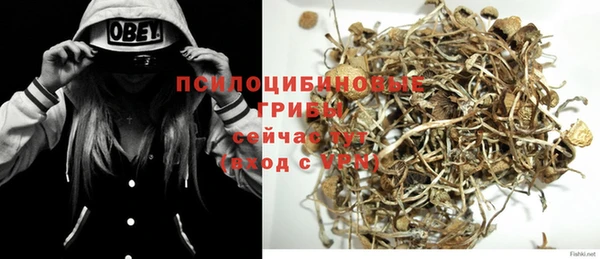 MDMA Краснотурьинск