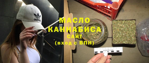 MDMA Краснотурьинск