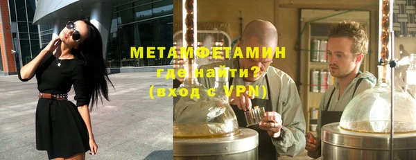 СК Краснослободск