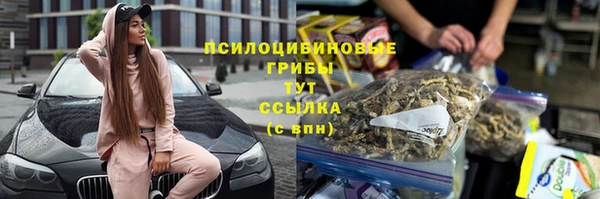 MDMA Краснотурьинск