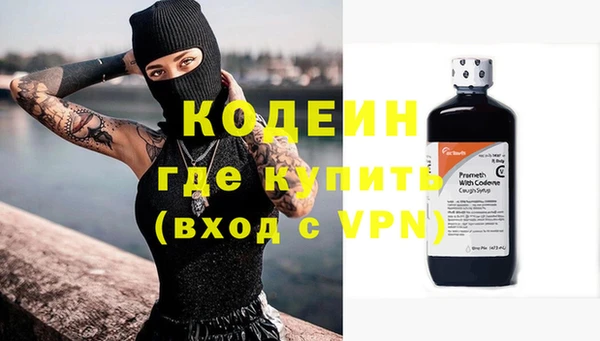 MDMA Краснотурьинск